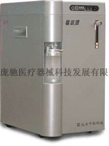 供应易氧源制氧机，制氧机专卖